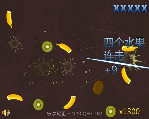 光头强切水果截图4