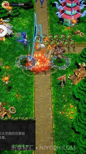 圣魂纷争英雄战纪截图1 圣魂纷争英雄战纪截图1