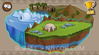 全职猎人2逆袭截图3 全职猎人2逆袭截图3