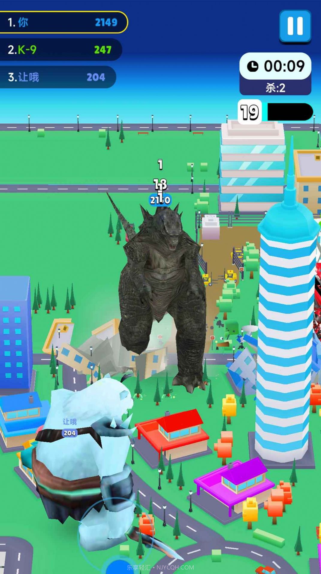 凹凸曼与怪兽截图1 凹凸曼与怪兽截图1