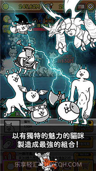 猫咪战队国际服截图3 猫咪战队国际服截图3