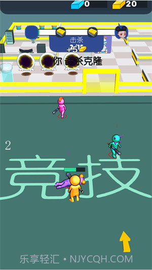 全面战争对决截图1 全面战争对决截图1