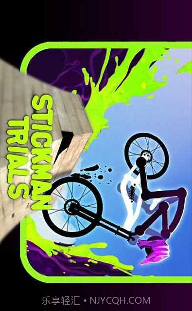 火柴人山地车截图1 火柴人山地车截图1