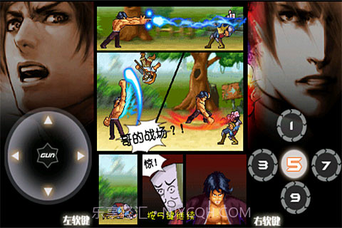 拳皇2014截图3 拳皇2014截图3