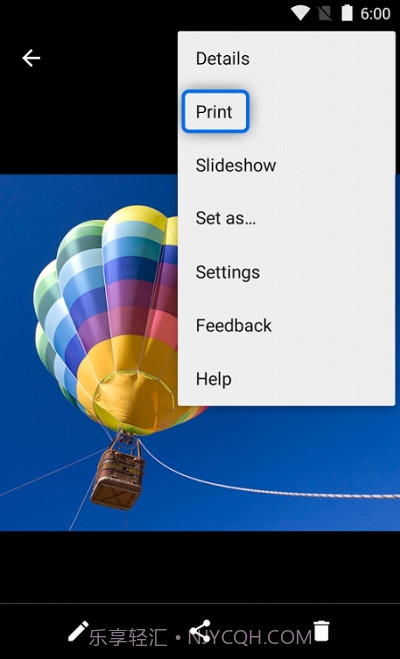 兄弟打印服务插件Brother Print Service Plugin截图1