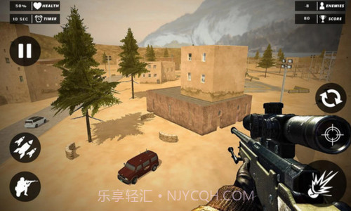 绳索英雄城市对狙截图1