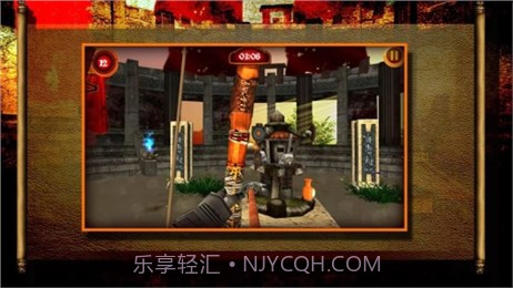 古代射箭大师3D修改版截图3