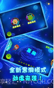 咔布咔找内裤2内购下载V3.5.0 最新截图3 咔布咔找内裤2内购下载V3.5.0 最新截图3