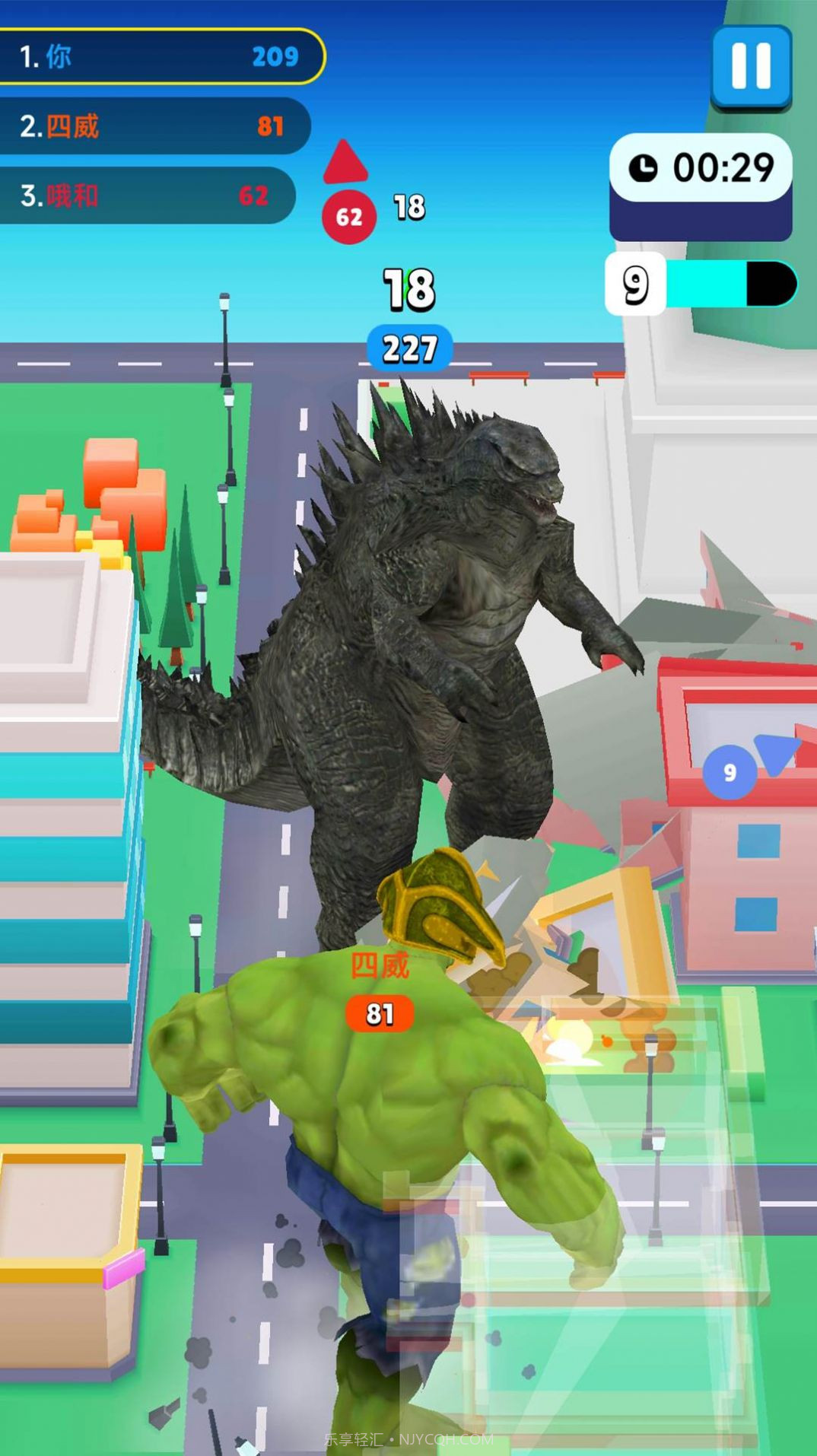 凹凸曼与怪兽截图3 凹凸曼与怪兽截图3