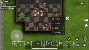 生存枪战竞赛截图3 生存枪战竞赛截图3