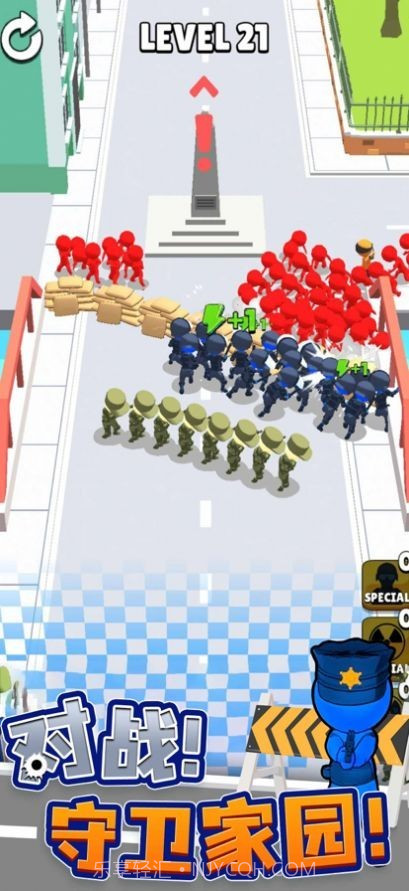 城市奇兵内置菜单截图2