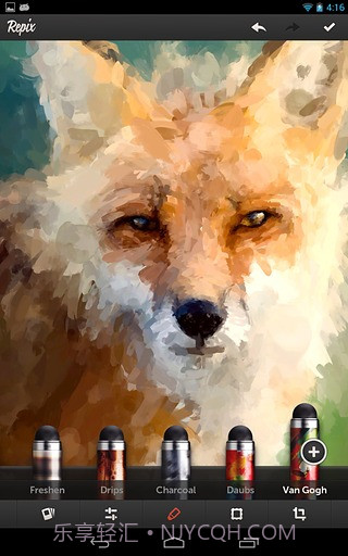 Repix-照片修复神器截图3