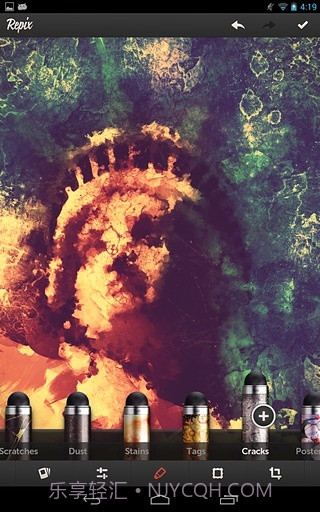 Repix-照片修复神器截图4