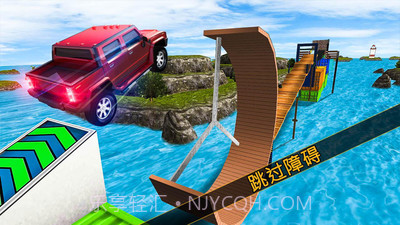 吉普车特技大师截图3 吉普车特技大师截图3