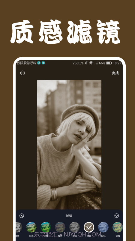 lofi cam截图2 lofi cam截图2