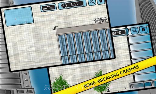 火柴人跳伞截图5