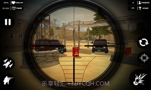 绳索英雄城市对狙截图3