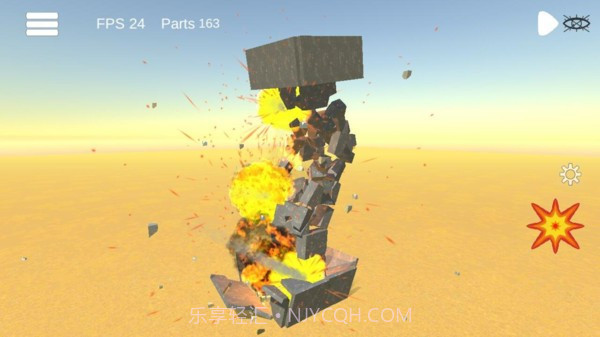 爆破模拟器2截图1 爆破模拟器2截图1