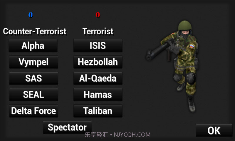 特种部队小组2中文版截图3 特种部队小组2中文版截图3