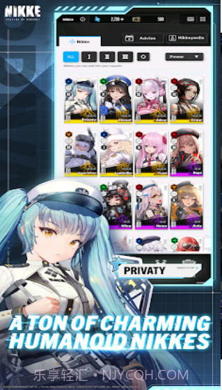 ninki下载安卓截图2 ninki下载安卓截图2