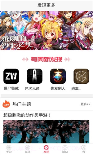 牛果游戏截图4 牛果游戏截图4