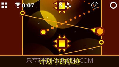 重力歌截图3 重力歌截图3