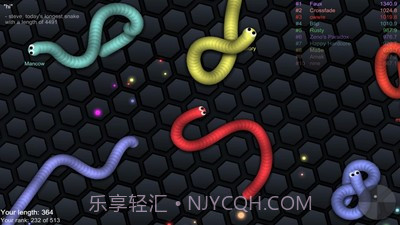 球球大作战贪吃蛇截图3 球球大作战贪吃蛇截图3