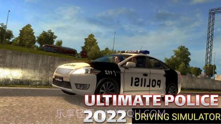 警察汽车追逐模拟器2022截图2 警察汽车追逐模拟器2022截图2
