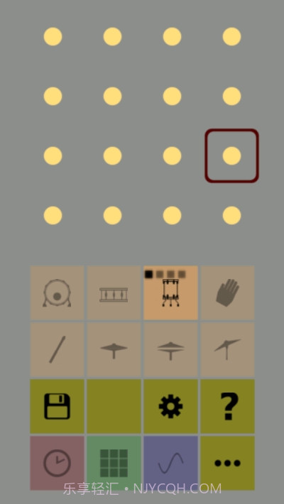 Drum On(鼓模拟)截图3 Drum On(鼓模拟)截图3