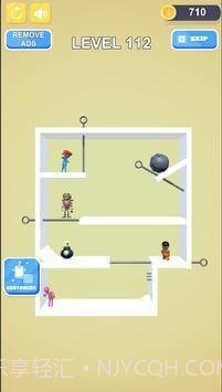 拔销式救援截图1 拔销式救援截图1