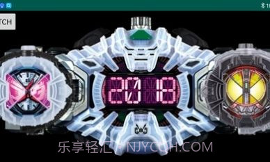 王权盖茨模拟器截图3