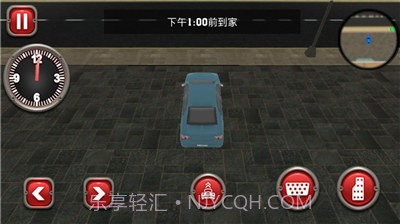 我的孩子模拟器截图1 我的孩子模拟器截图1