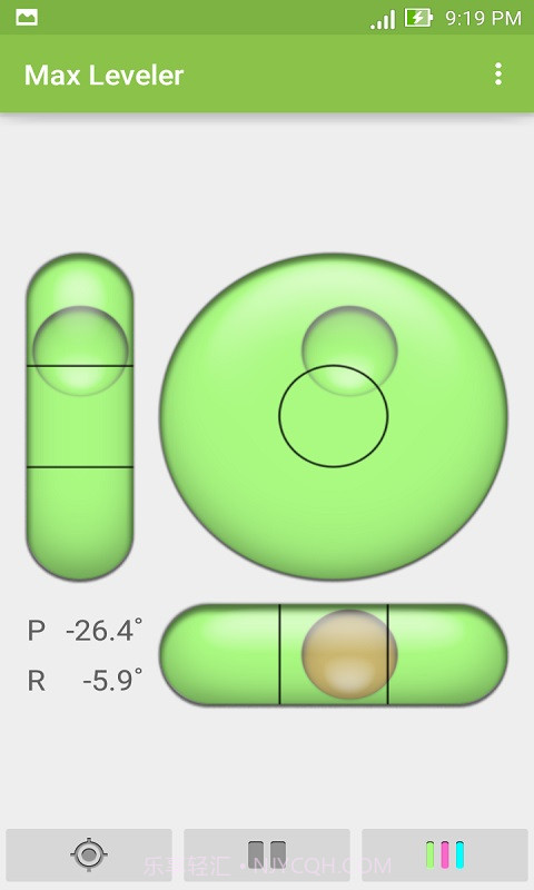 Tool Box截图3 Tool Box截图3