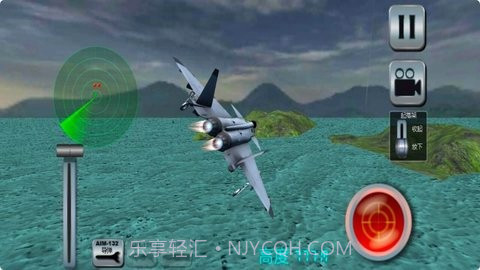超级战机截图1 超级战机截图1