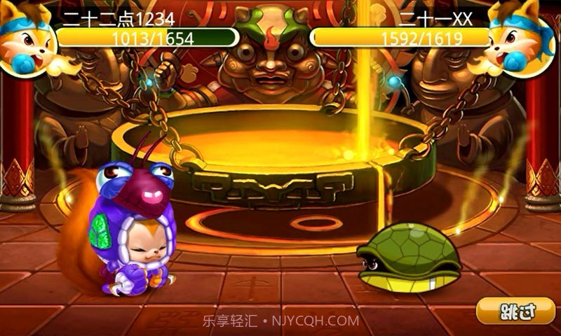 松鼠大战截图2 松鼠大战截图2