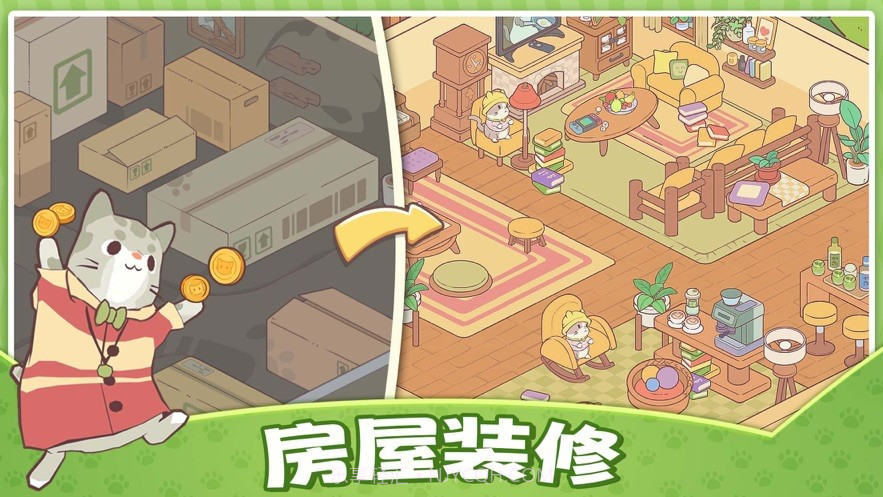 猫咪豪宅游戏无限版截图3