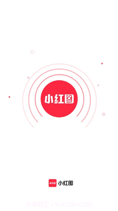 小红图截图3 小红图截图3
