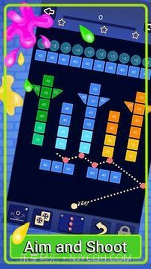 碎砖机下降截图3