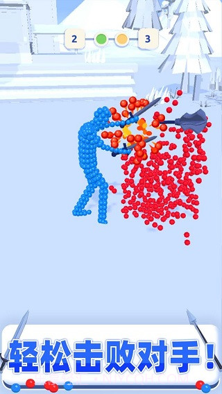 打不过我吧无限金币版截图3 打不过我吧无限金币版截图3