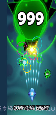 消灭数字病毒截图3