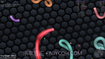 球球大作战贪吃蛇截图2 球球大作战贪吃蛇截图2