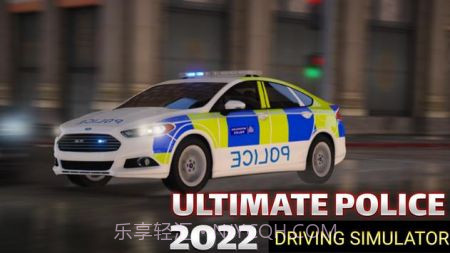 警察汽车追逐模拟器2022截图1 警察汽车追逐模拟器2022截图1