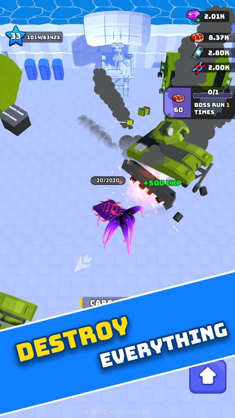 最强毒液截图3 最强毒液截图3