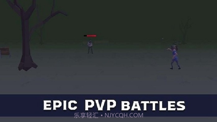 最后一次抵抗截图3