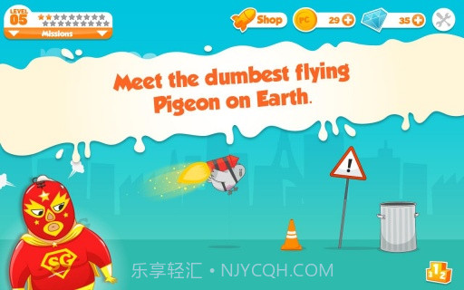 愚蠢的鸽子 What a Stupid Pigeon截图2