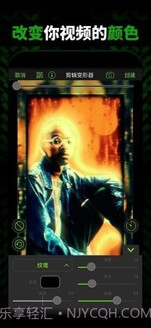 vs剪辑免费版截图3