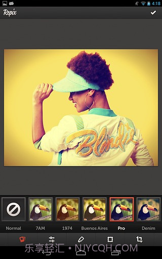 Repix-照片修复神器截图6