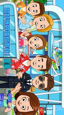 佩皮小镇开卡车截图1