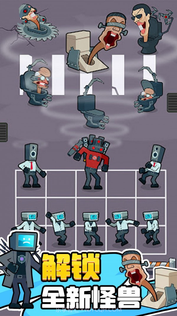 马桶人的冒险截图1 马桶人的冒险截图1