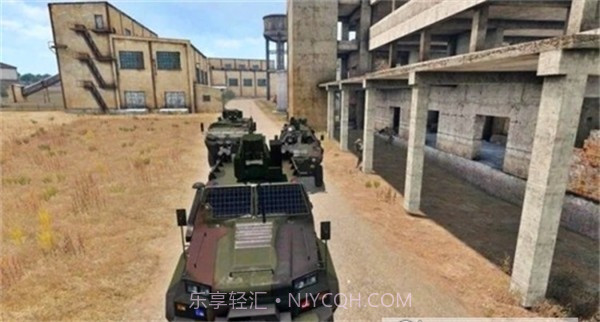 警官真实城市截图3